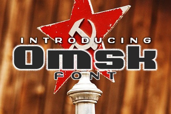 Boost Your Campaigns with Omsk: A Bold Display Font